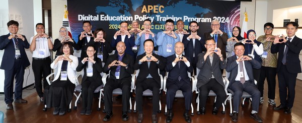 아시아 태평양 경제협력체(APEC) 디지털 교육 정책 연수 /사진제공=경기교육청
