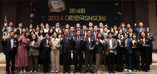 경기도의회가 대한민국 SNS 대상 종합대상을 수상했다. /사진제공=경기도의회