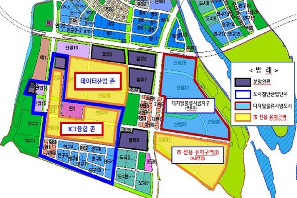 시는 10월18일부터 11월15일까지 '정보통신기술 융합구역'에 입주할 기업을 공개 모집한다고 밝혔다. /자료제공=부산시