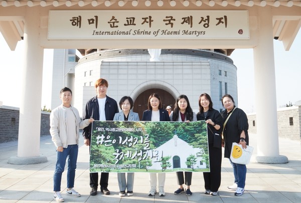 해미국제성지에서 ‘용인, 역사종교문화여행의 시작’ 회원 /사진제공=용인시의회
