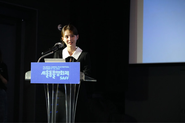 개막식 사회를 맡은 배우 남보라 /사진제공=서울동물영화제