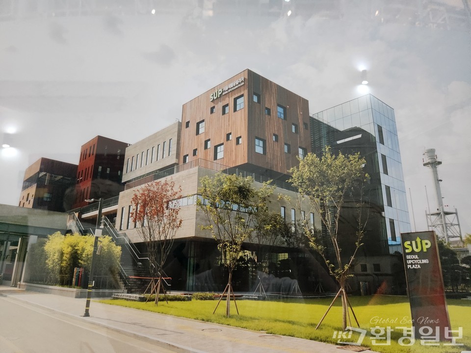 서울새활용플라자가 서울 성동구 장한평역 주변에 자리하고 있다. /사진=류호용 객원기자