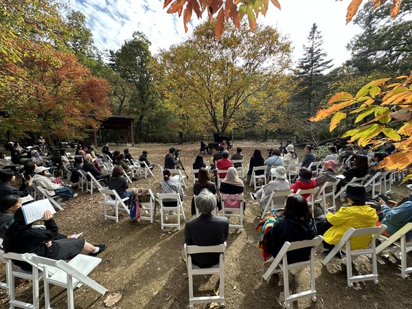 국립수목원, DMZ OPEN 콘서트 개최