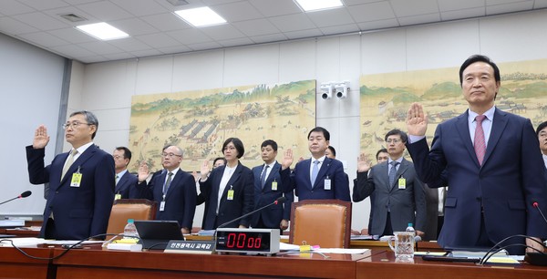 2024 국정감사 현장 /사진제공=경기교육청