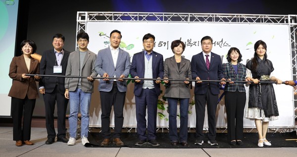 김용성 의원이 제5기 경기복지거버넌스 출범식에 참석했다. /사진제공=경기도의회