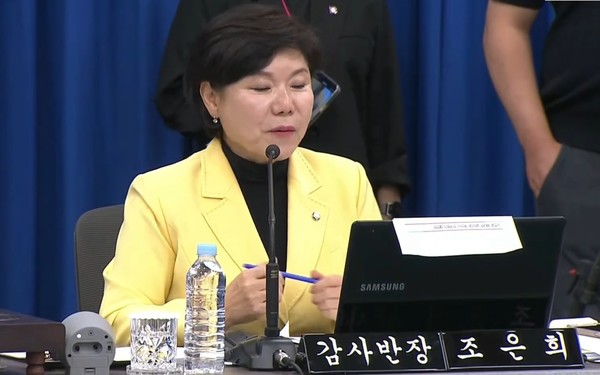 조은희 의원은 전국에서 부산이 초고령 사회로 진입한 최초 도시이고 청년 비율이 제일 적은 도시라는 점을 지적, 이에 대한 대책을 물었다. /사진=장가을 기자 