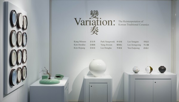 2024 홍콩 ′한국현대도예전′ 전경 /사진제공=도자재단