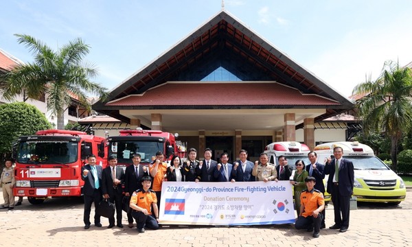 경기도의회, 소방차 무상양여 /사진제공=경기도의회