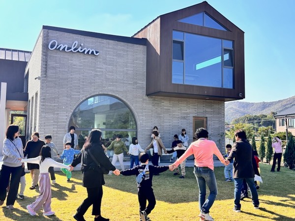 ADHD와 지적장애가 있는 10명 대상 치유농장 체험 /사진제공=용인시