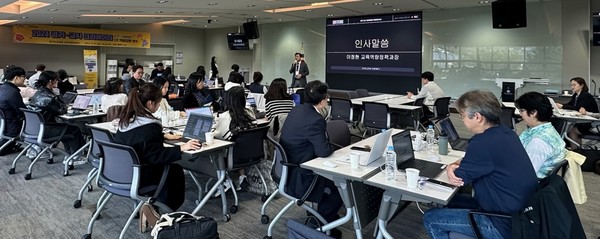 창작자 1기 현장 연수 /사진제공=경기교육청