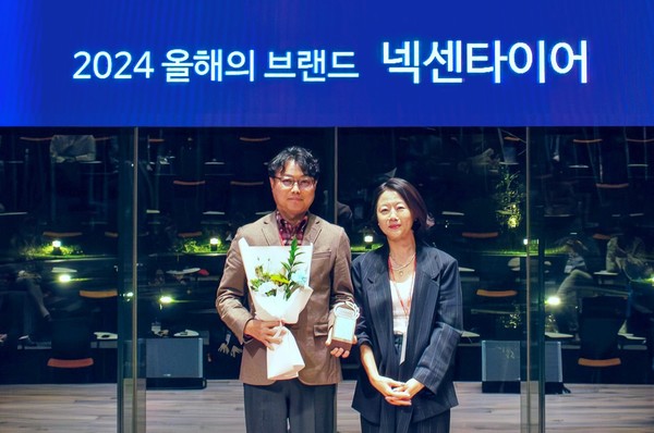 넥센타이어 올해의 브랜드상 시상식 /사진제공=넥센타이어