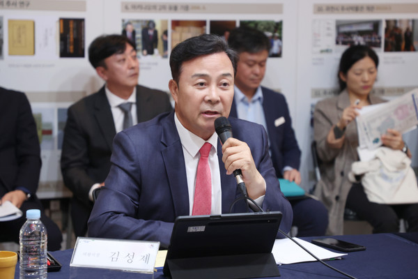 김성재 의왕사장 GB정책발전 시장군수협의회 참석  /사진제공=의왕시