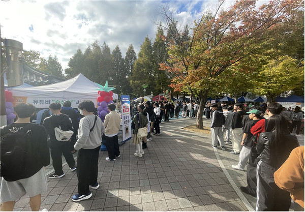 기장군 기장읍은 10월26일 '2024년 기장 나눔 프리마켓과 작은 음악회'를 열었다고 밝혔다. /사진제공=기장군 