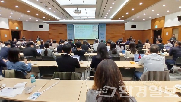 대통령직속 2050 탄소중립녹색성장위원회가 28일 서울 코엑스에서 개최한 ‘2035 NDC 컨퍼런스’ 전경 /사진=김인성 기자