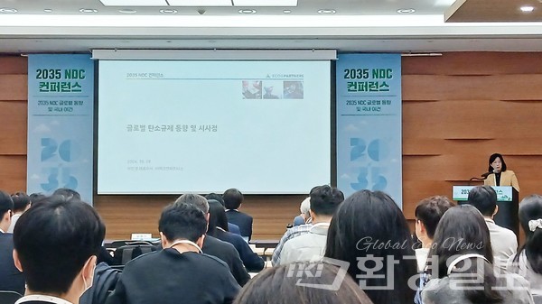 이한경 (주)에코앤파트너스 대표이사는 “글로벌 탄소규제 대응을 위한 전력 탄소배출계수를 최선의 전력믹스를 반영해 주기적으로 공개할 필요가 있다”고 강조했다. /사진=김인성 기자