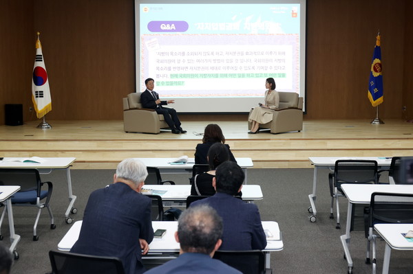 ‘자치분권과 균형발전의 날’ 기념 토크콘서트 /사진제공=경기도의회