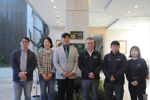 국가희귀특산식물 보전기관 지정기념 /사진=국립수목원