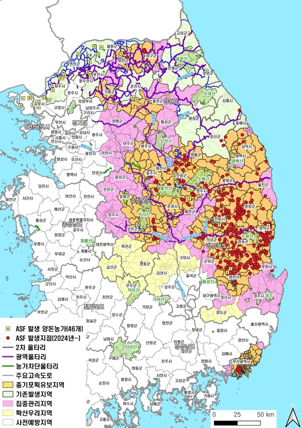 야생멧돼지 아프리카돼지열병 발생현황(24.10.31 기준) /자료제공=환경부