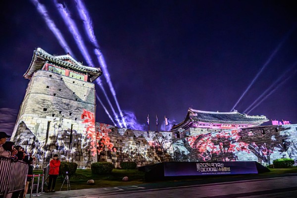 2024 국가유산 미디어아트 수원화성 /사진제공=수원문화재단
