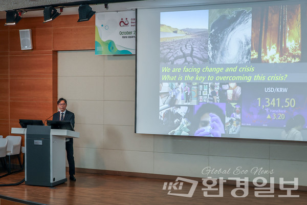 전 교수는 국가가 회복 탄력성을 확보하려면 정책적 지원과 국제적 협력을 통한 통합적 접근이 필수적이라고 강조했다. /사진=이다빈 기자
