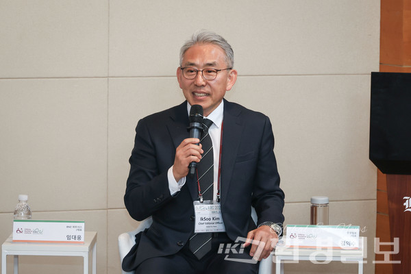 김익수 환경일보 대표는 기업이 환경에 미치는 영향을 적극적으로 공개하고, 이를 바탕으로 지속 가능성을 확보해야 한다고 말했다. /사진=이다빈 기자