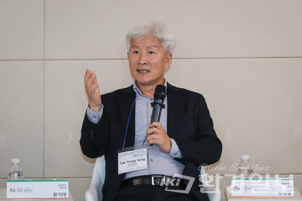정태용 교수는 화석연료 보조금이 여전히 많다는 점을 지적하며 이제는 과학을 기반으로 한 의사결정을 바탕으로 탄소 배출 감축 목표를 구체화할 필요가 있다고 설명했다. /사진=이다빈 기자