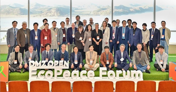 ‘에코피스포럼’단체사진  /사진제공=경기관광공사
