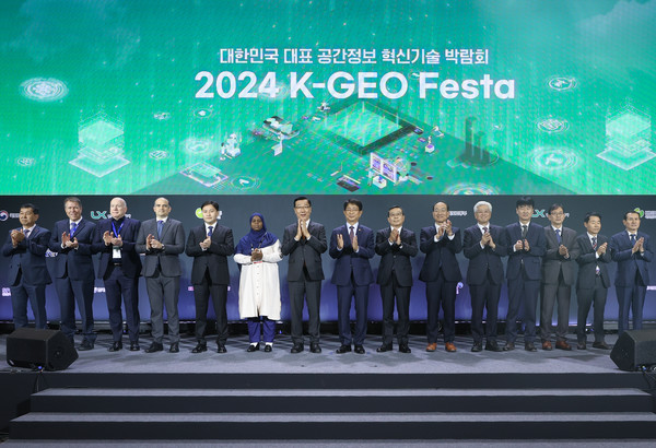 공간정보 혁신기술 박람회 2024 K-GEO Festa /사진=국토교통부