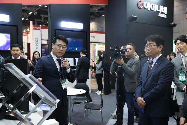 공간정보 혁신기술 박람회 2024 K-GEO Festa /사진=국토교통부