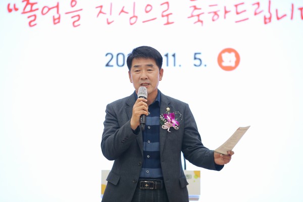 축사 중인 배정수 의장  /사진제공=화성시의회