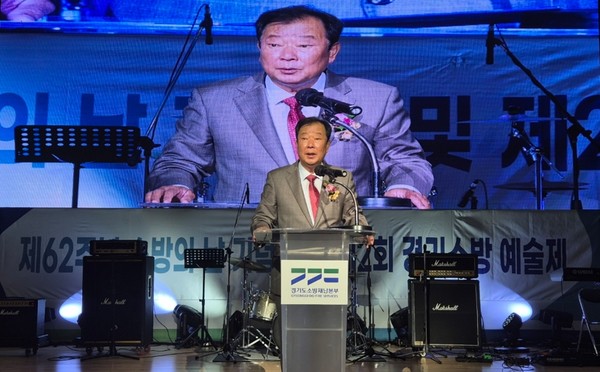 임상오 의원이 제62주년 소방의날 기념식 축사를 전하고 있다. /사진제공=경기도의회