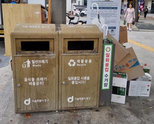 서울시에 배치된 가로쓰레기통 /사진제공=서울시의회