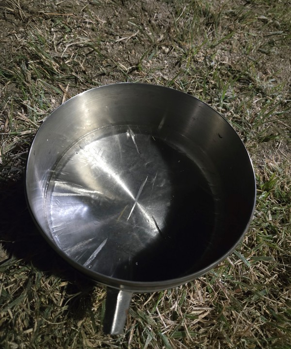 기상청은 절기상 입동인 11월7일 서울 종로구 송월동 서울기상관측소에서 올해 첫 얼음이 관측됐다고 밝혔다. /사진제공=기상청