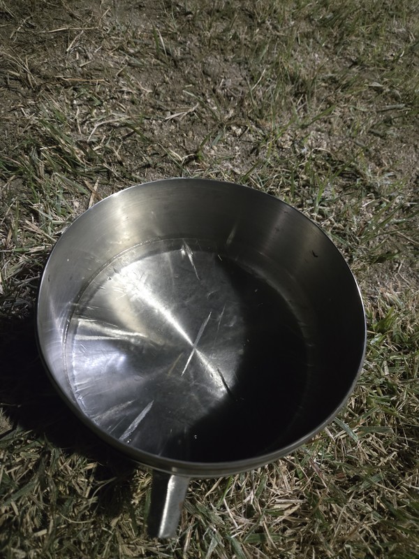 11월7일 서울에서 첫얼음 관측 /사진=기상청