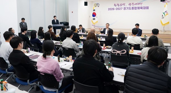 멘티-멘토제도 운영 /사진제공=광주시