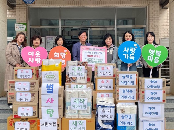 기장급 행정복지센터는 11월5일 어린이집 6개소와 릴레이 기부 전달식을 가졌다. /사진제공=기장군