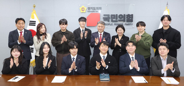 ‘전현직총학생회연합 소속 대학생’ 간담회 /사진제공=경기도의회