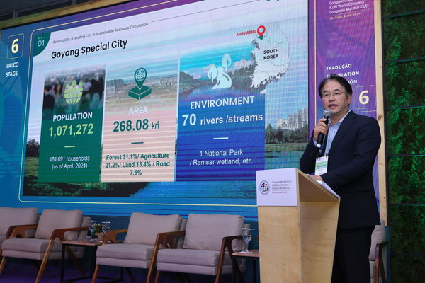 이동환 고양특례시장이 지난 6월 '2024 이클레이 세계총회'에서 발표하고 있다. /사진제공=고양시