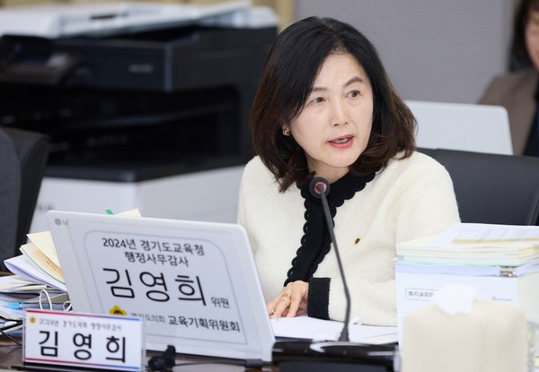 김영희 경기도의회 교육기획위원회 의원 /사진제공=경기도의회