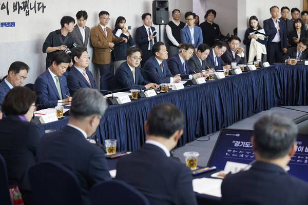 민선8기 후반기 첫 도지사-시장군수 간담회 /사진제공=경기도