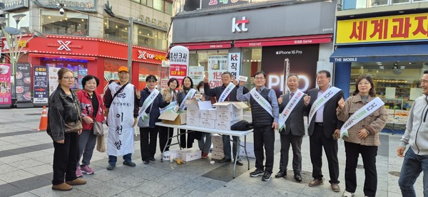 이천시농업인단체협의회, 가래떡 데이 홍보 캠페인  /사진제공=이천시