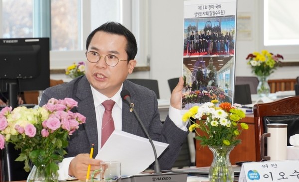 이오수 경기도의원 /사진제공=경기도의회