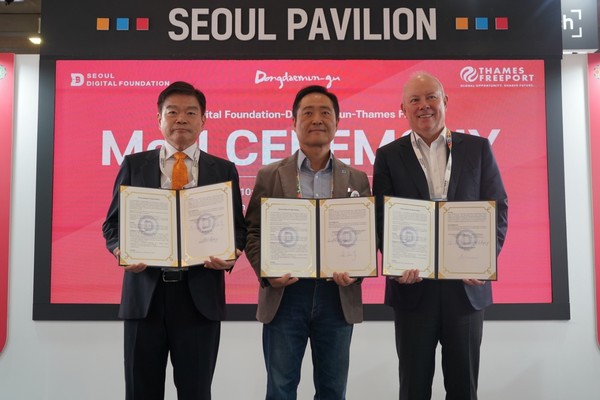 스마트도시 교차실증 협약식 /사진제공=동대문구