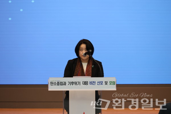 이미화 환경일보 발행인은 이제 지역 중심의 미래 지향적 전략과 기술이 중요한 시기라고 강조했다. /사진=박준영 기자