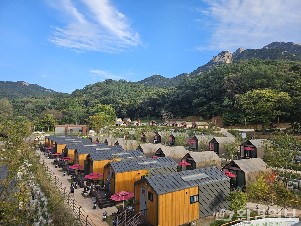 사기막야영장 전경 /사진제공=북한산국립공원