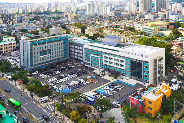 구로구가 11월15일부터 2025년 3월15일까지 5개 분야 23개 중점과제에 대한 겨울철 종합대책을 추진한다. /사진제공=구로구청