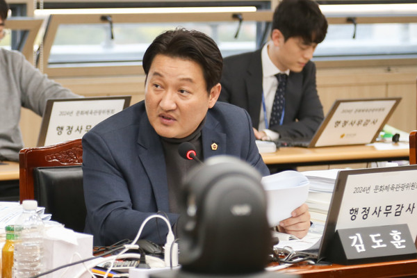 김도훈 경기도의원 /사진제공=경기도의회
