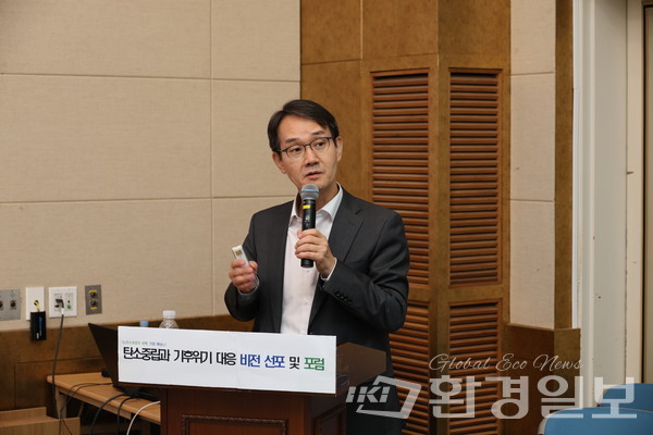 송영일 연구위원은 기후변화가 농업에 미치는 영향을 분석하며 적응 대책 마련, ICT 기반 스마트팜 도입, 이해당사자 간 협력의 중요성을 강조했다. /사진=박준영 기자