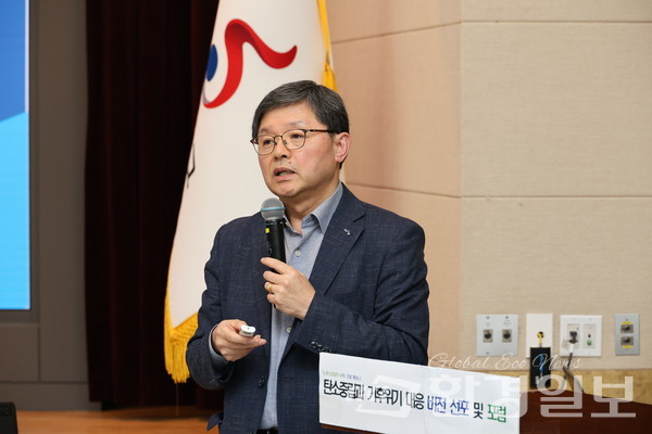 조경두 연구원은 농촌의 탄소중립 추진과 ESG 경영의 중요성을 논하며, 지역별 특성에 맞는 전략과 정의로운 전환의 필요성을 강조했다. /사진=박준영 기자