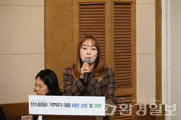 김정하 ㈜보다 대표는 문화 예술 및 스포츠 분야에서 자동화 솔루션 도입과 시민 협력을 통해 공연과 축제의 탄소 배출을 줄여 지속 가능한 행사 운영을 촉구했다. /사진=박준영 기자